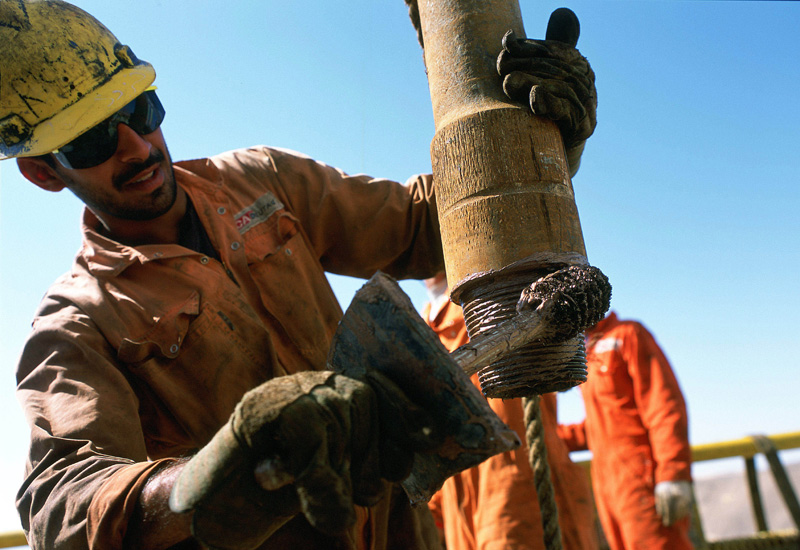 Oman to Award 4 Blocks in 2Q 2018