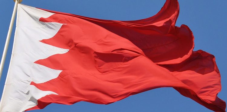Bahrain to Begin Shale Oil Production