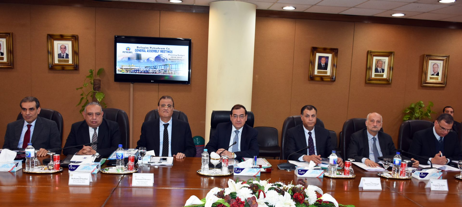 Agiba Petroleum to Produce 16.4 mscf/d in FY 2018/2019