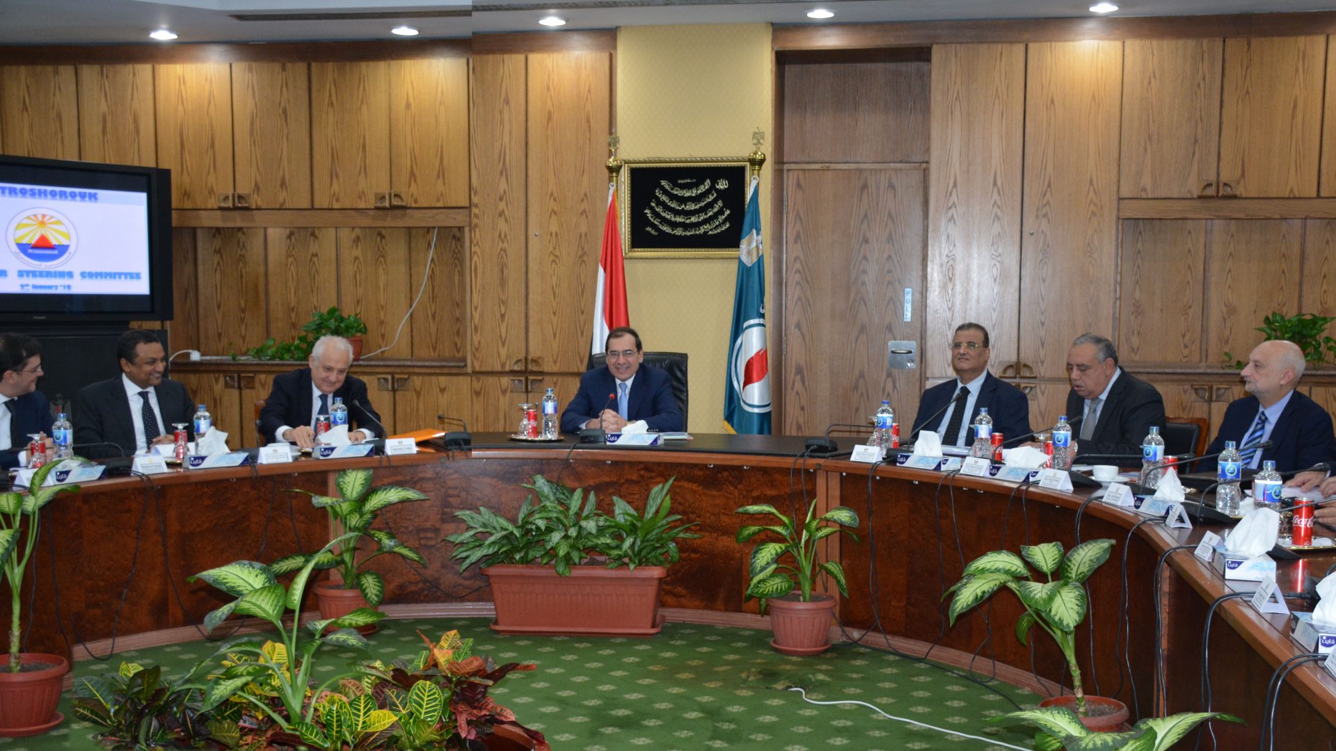 El Molla Highlights Necessity of Continuous Coordination in Zohr