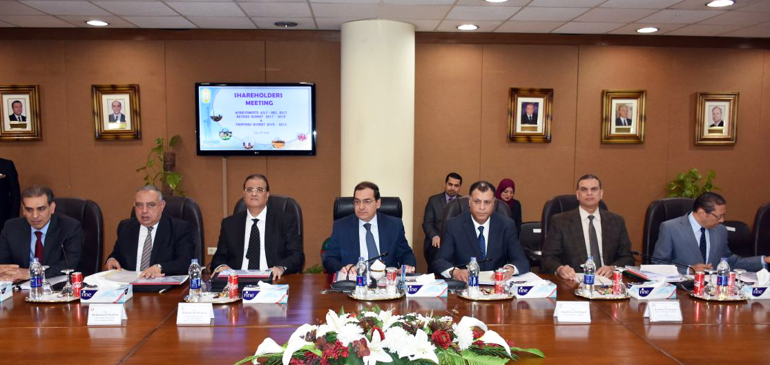 Qarun to Drill 22 Wells in 2018/2019