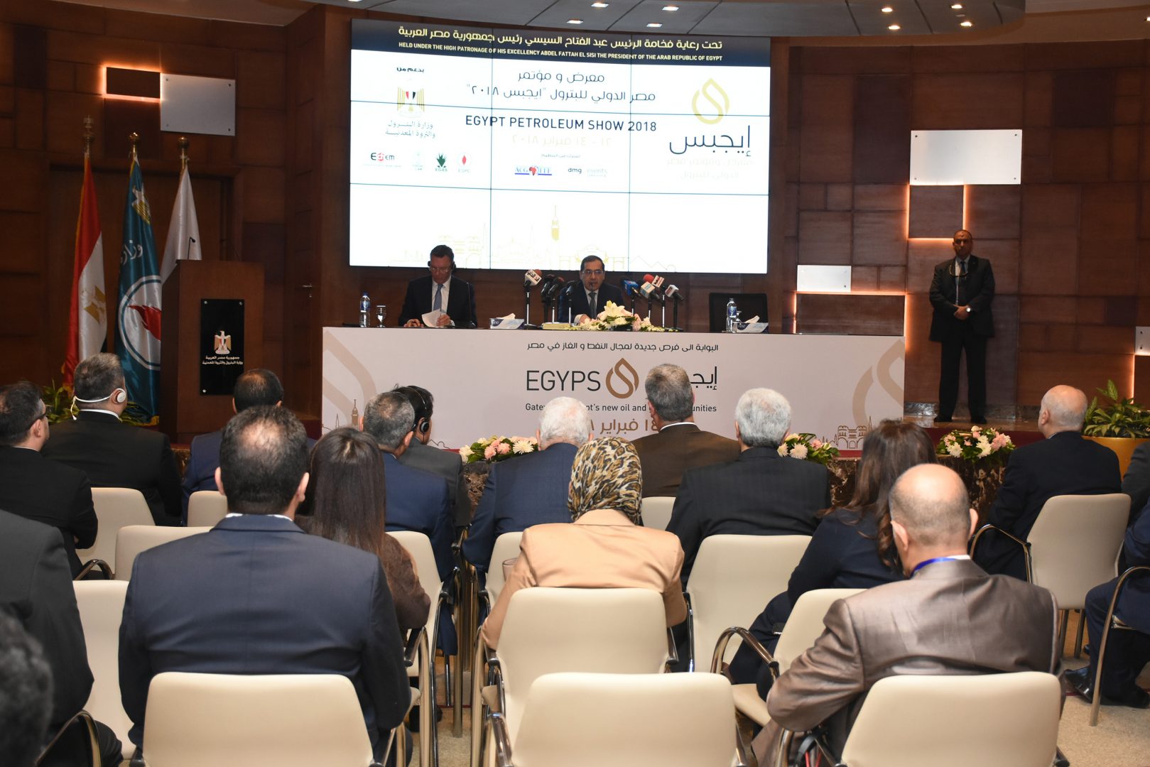 EGYPS 2018 Highlights Industry Achievements
