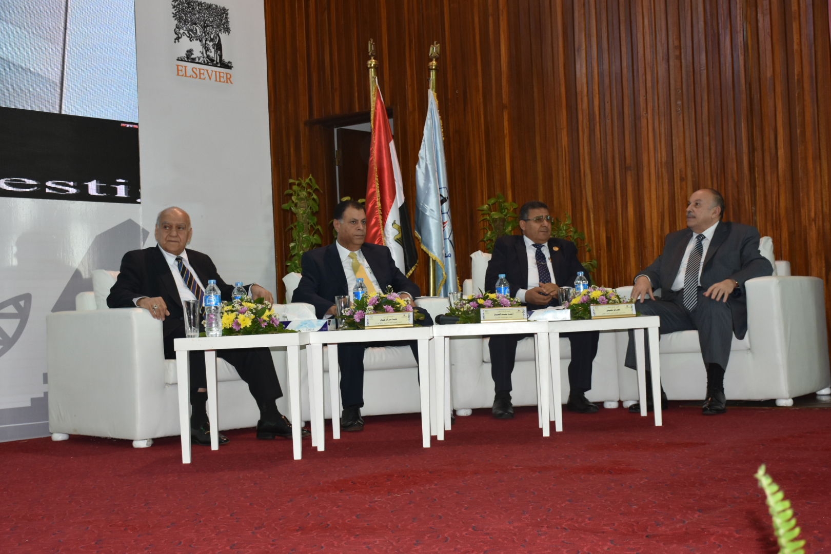 Petroleum Ministry Highlights Importance of Adopting Recent Technologies