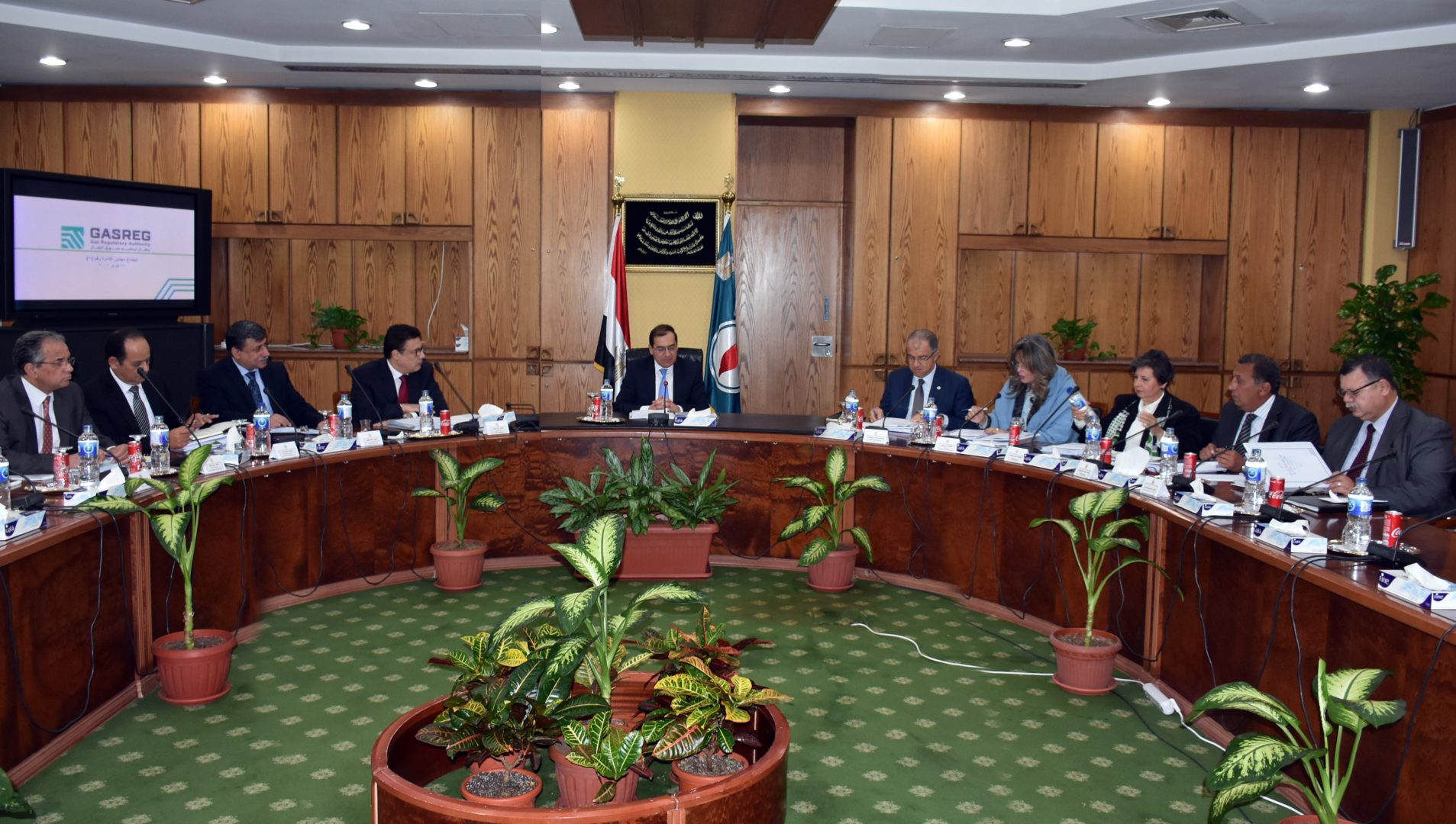 New Gas Market Regulatory Authority Holds First Meeting