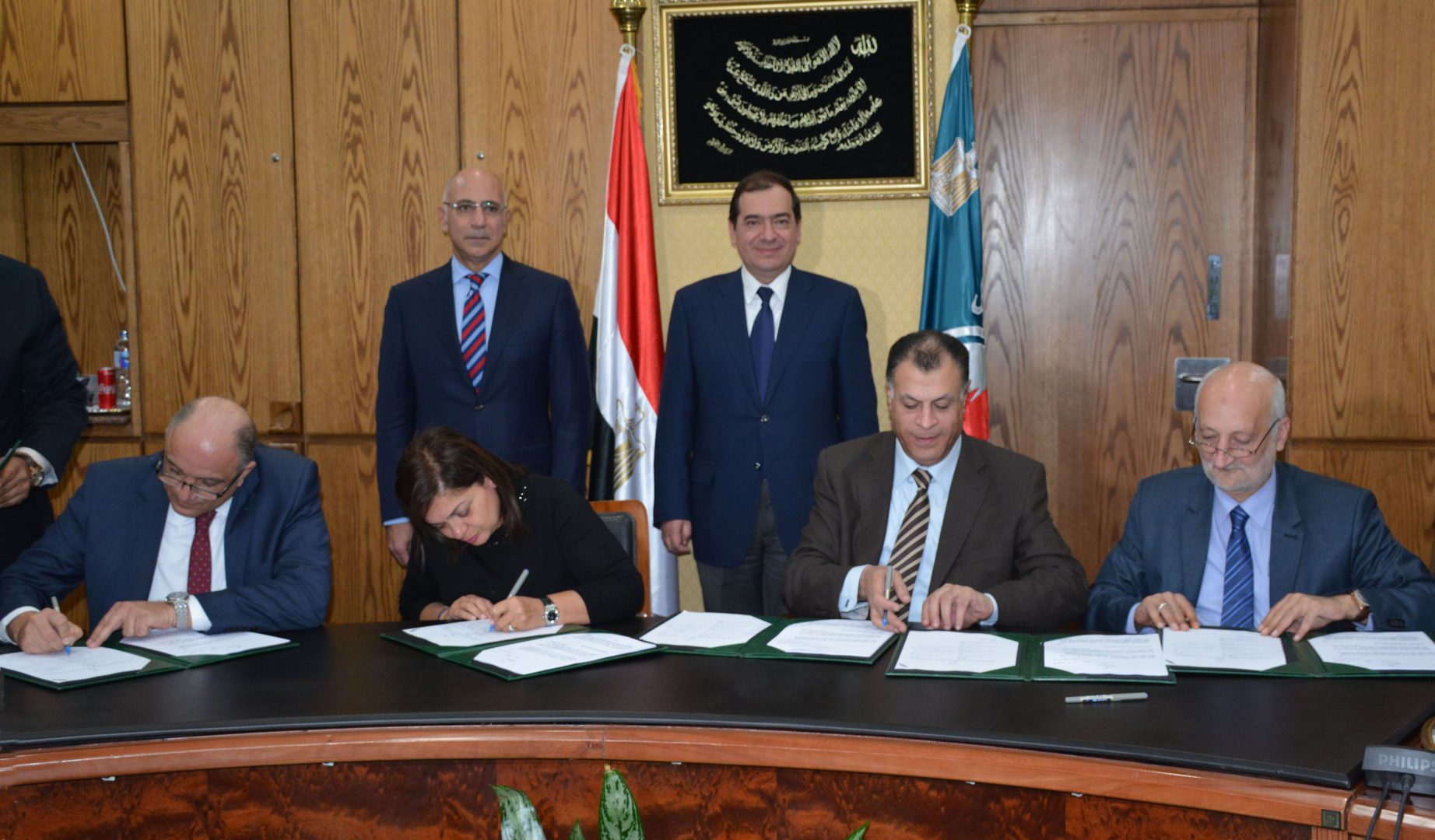 Petroleum Ministry Settles Disagreements between Firms