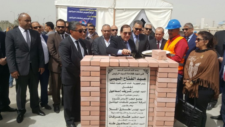 Ministers Lay Foundation Stone for Two Projects in Damietta