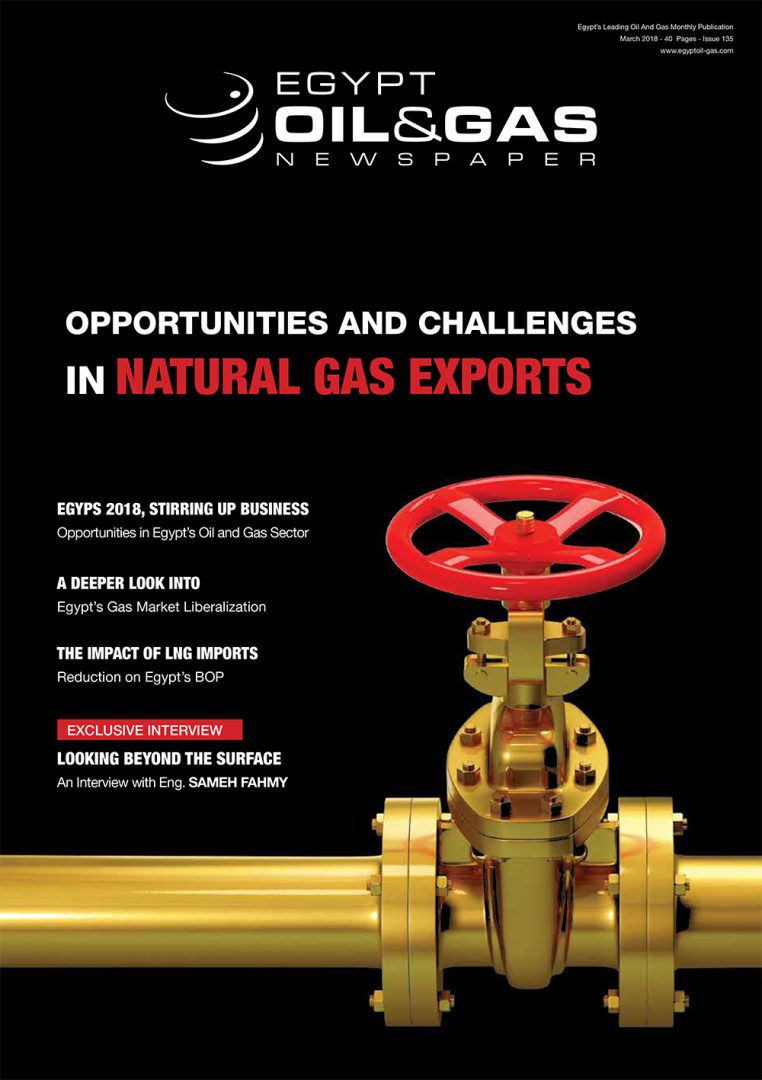 March 2018 Egypt Oil Gas