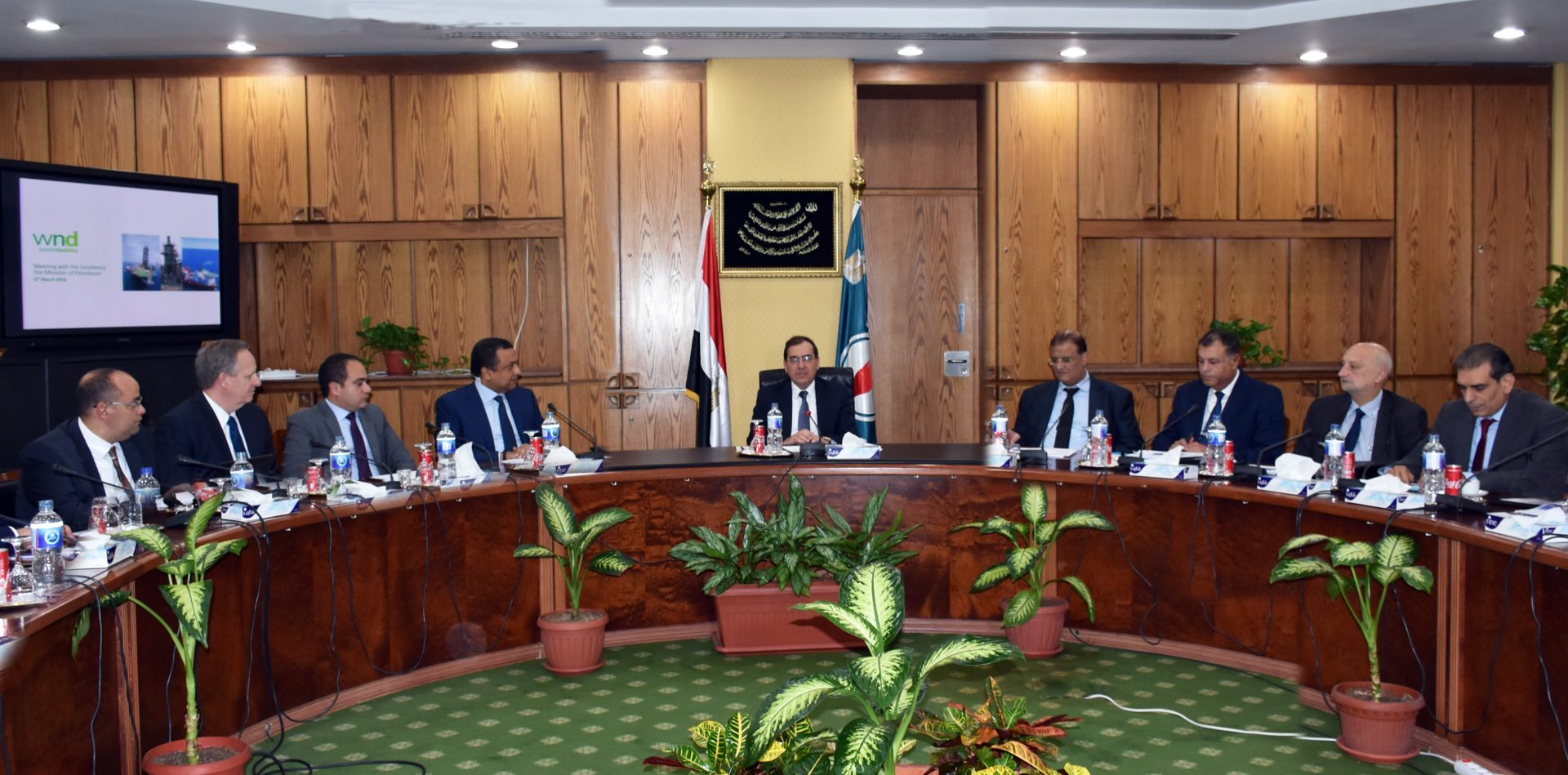 El Molla Evaluates Progress on West Nile Delta Fields