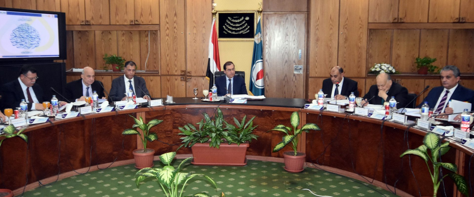 EPROM Receives Offer to Operate in Iraq Gas Field