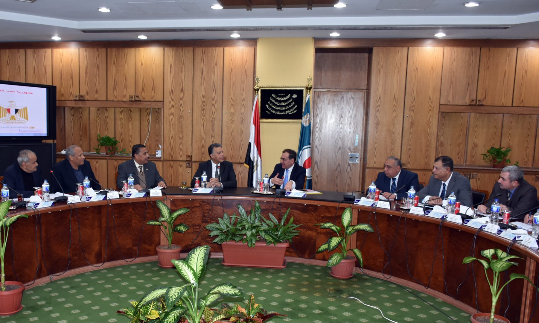 Petroleum, Transportation Ministers Discuss Timeframe for Bitumen Supplies