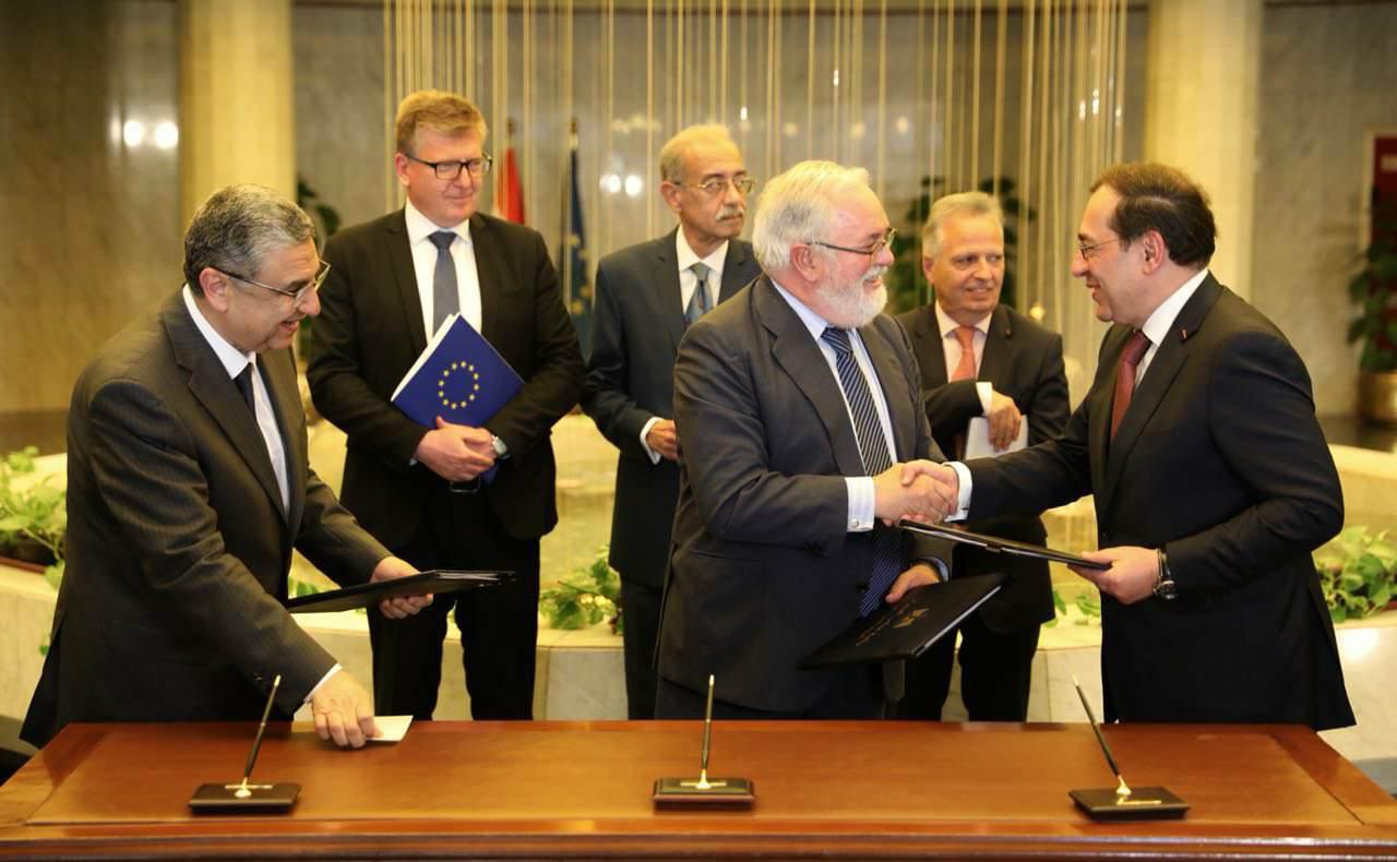Egypt, EU Sign Energy Partnership MoU