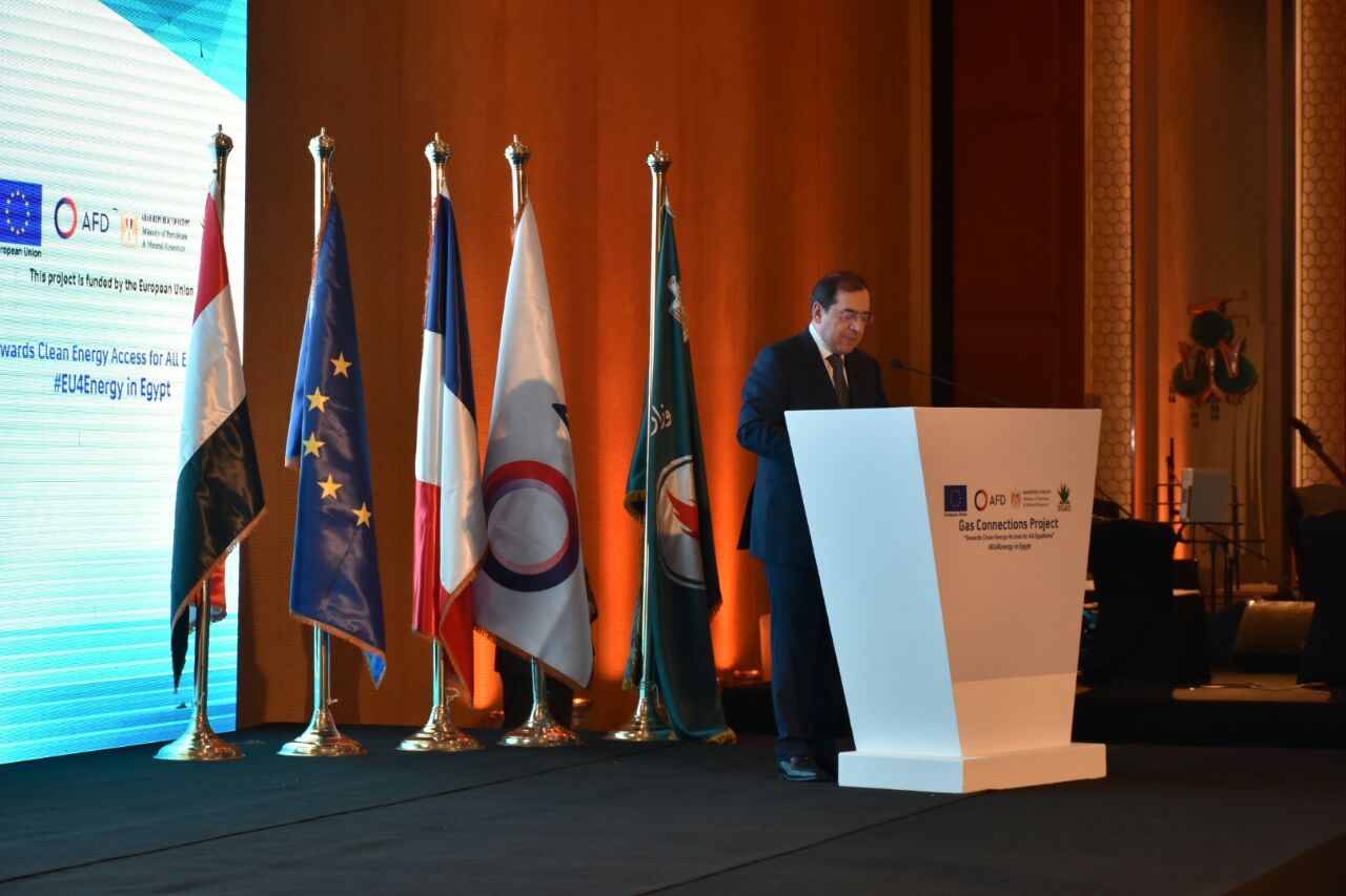 Egypt Connects 8.6M Households to National Gas Grid