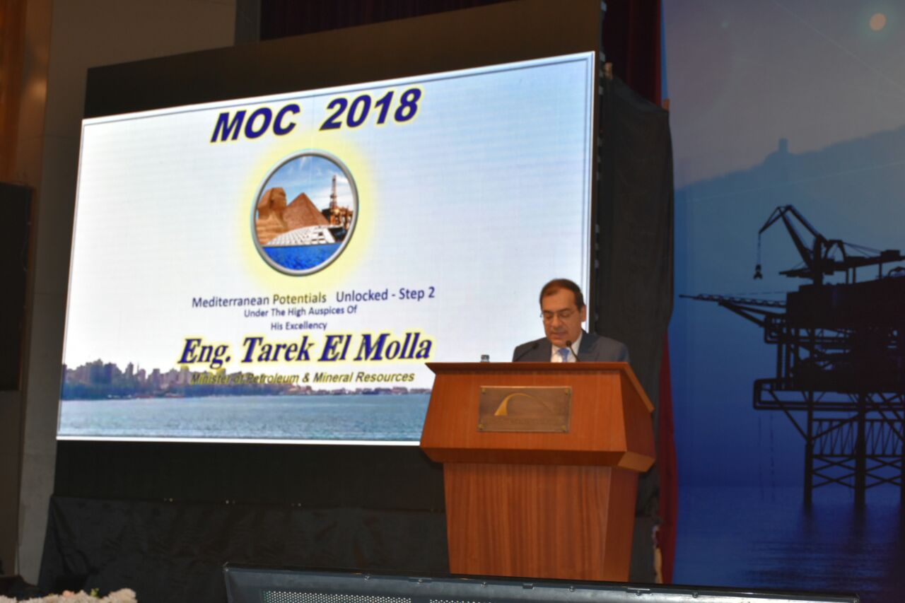 MOC 2018 Kicks Off in Alexandria