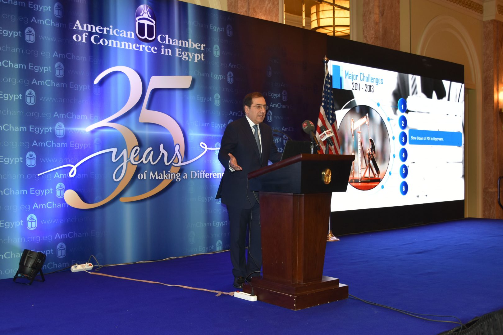 Egypt to Launch E&P Outbidding