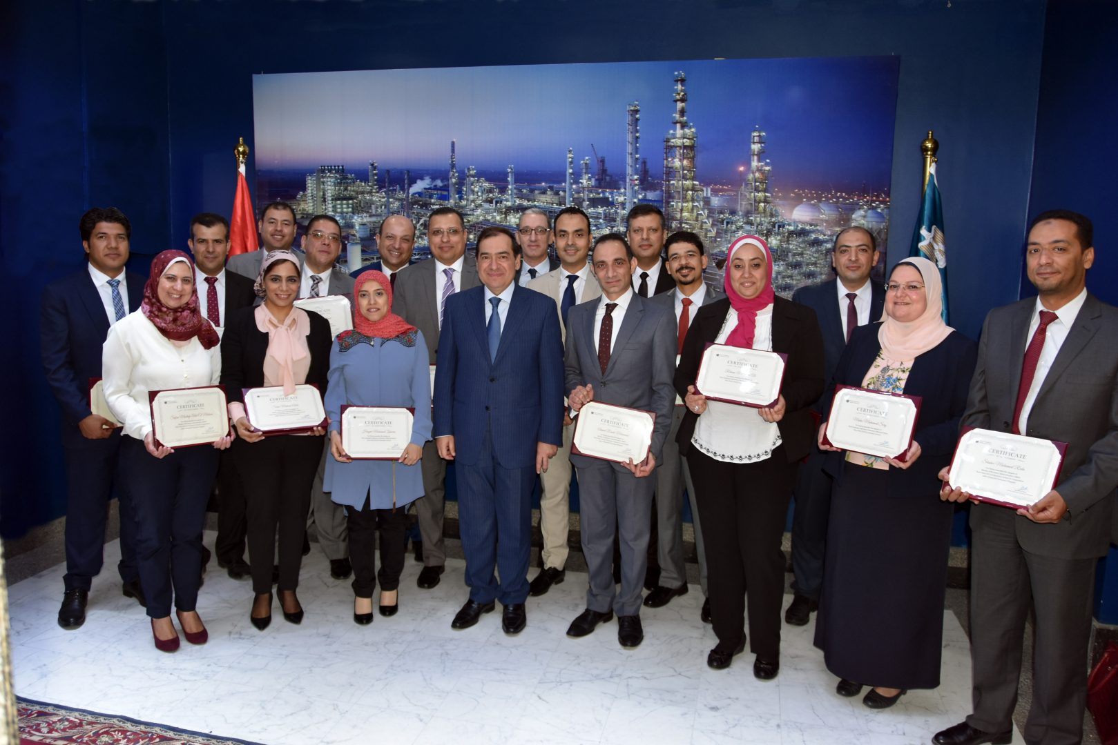 Petroleum Ministry Invests in Employee Skills