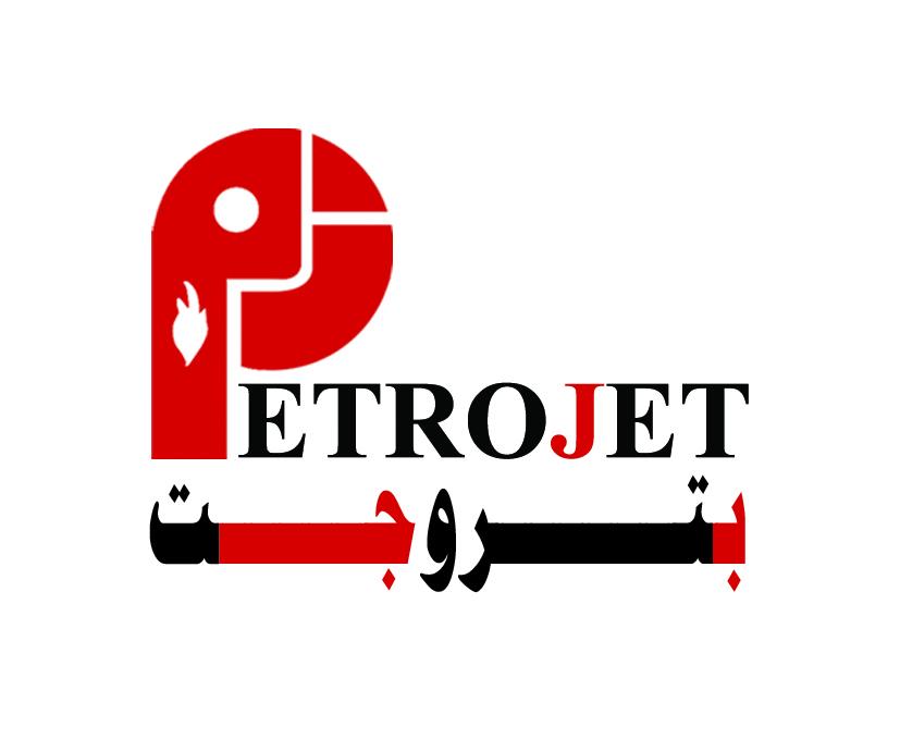 Petrojet Awarded $33M Contract for Dock Revamp