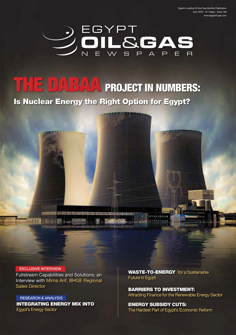 June 2018 Egypt Oil Gas