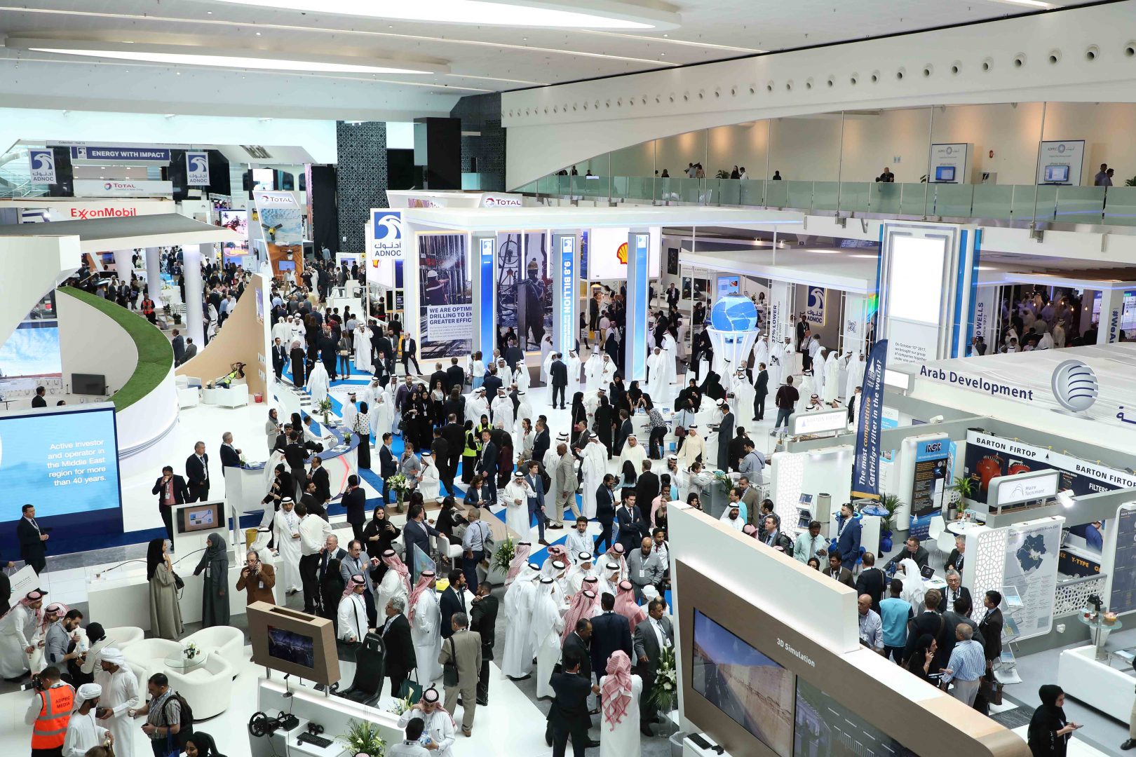 ADIPEC To Focus on Digitalization in 2018 Conference