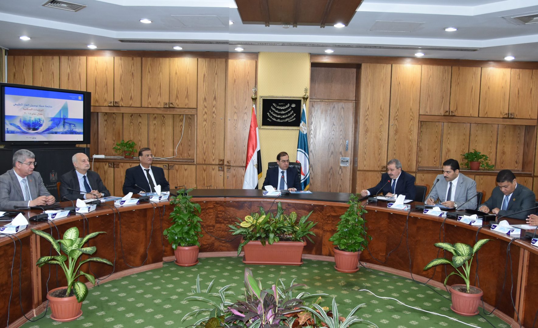 Petroleum Ministry to Connect 684,000 Households to Gas Grid