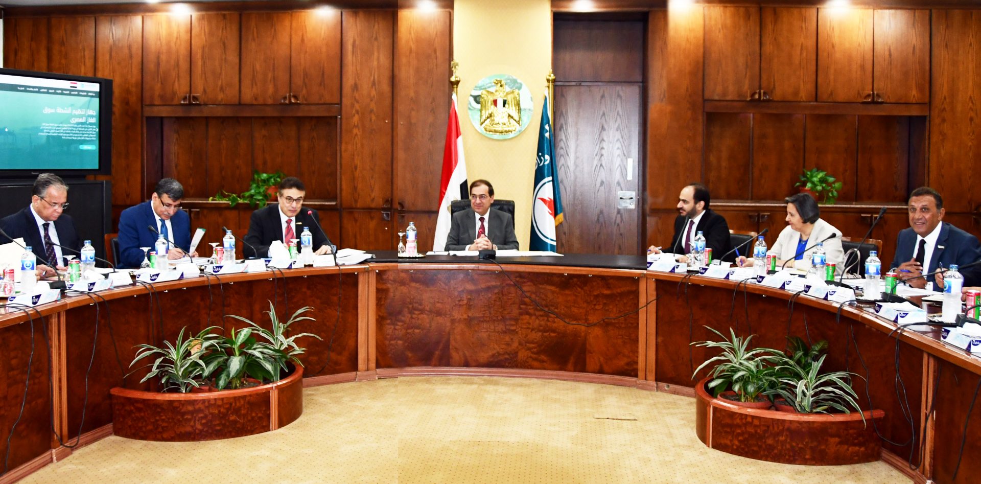 Gas Regulatory Authority to Begin Operations