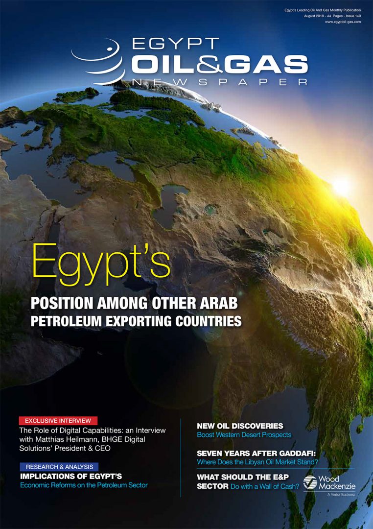 August 2018 Egypt Oil Gas