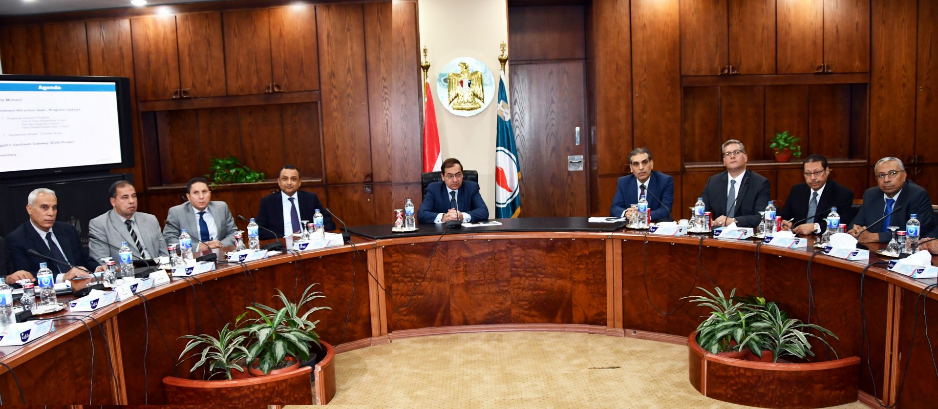 Ministry of Petroleum to Offer New Exploration Tenders