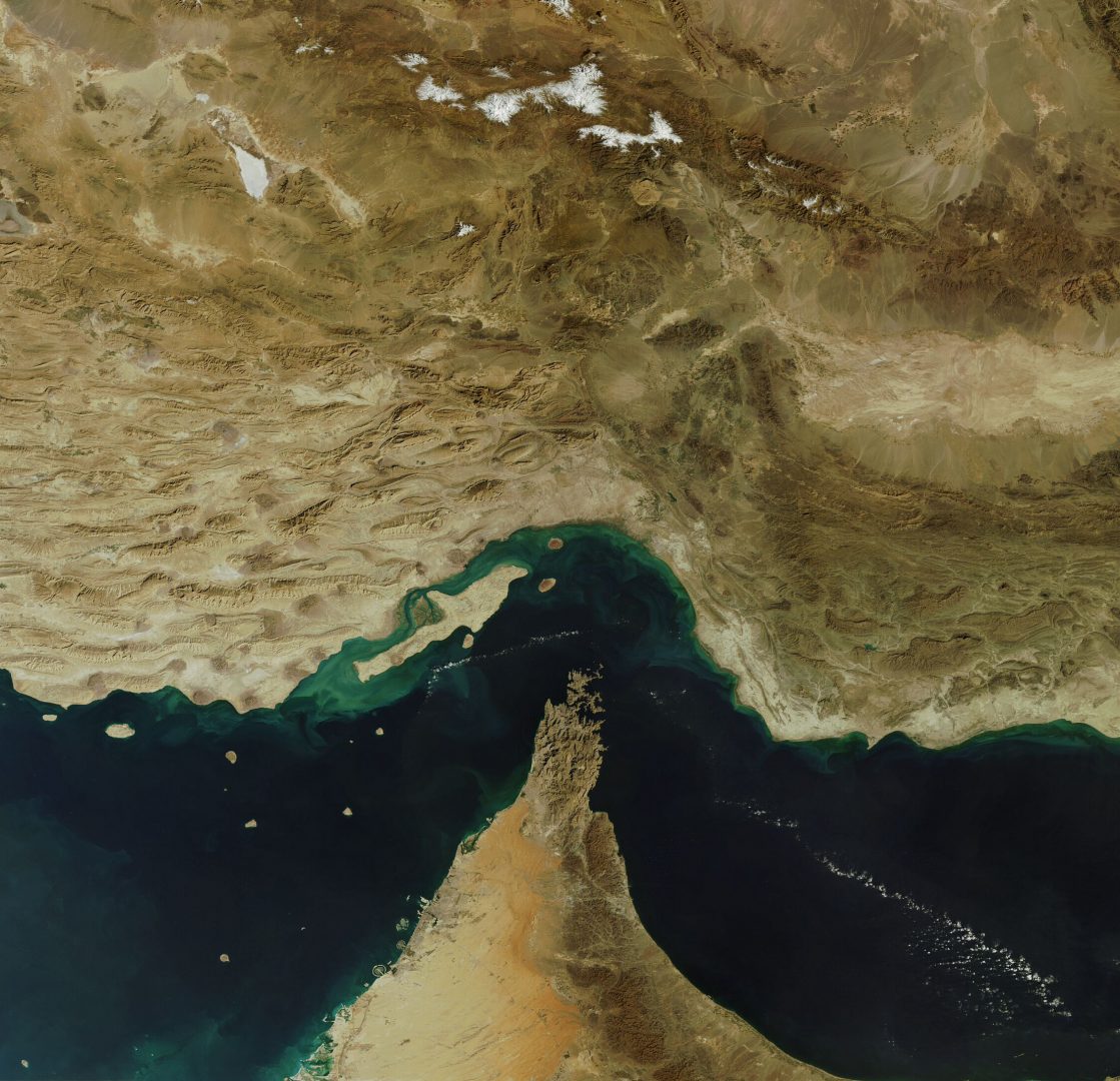 Iran to Move Main Oil Export Terminal to Gulf of Oman | Egypt Oil & Gas
