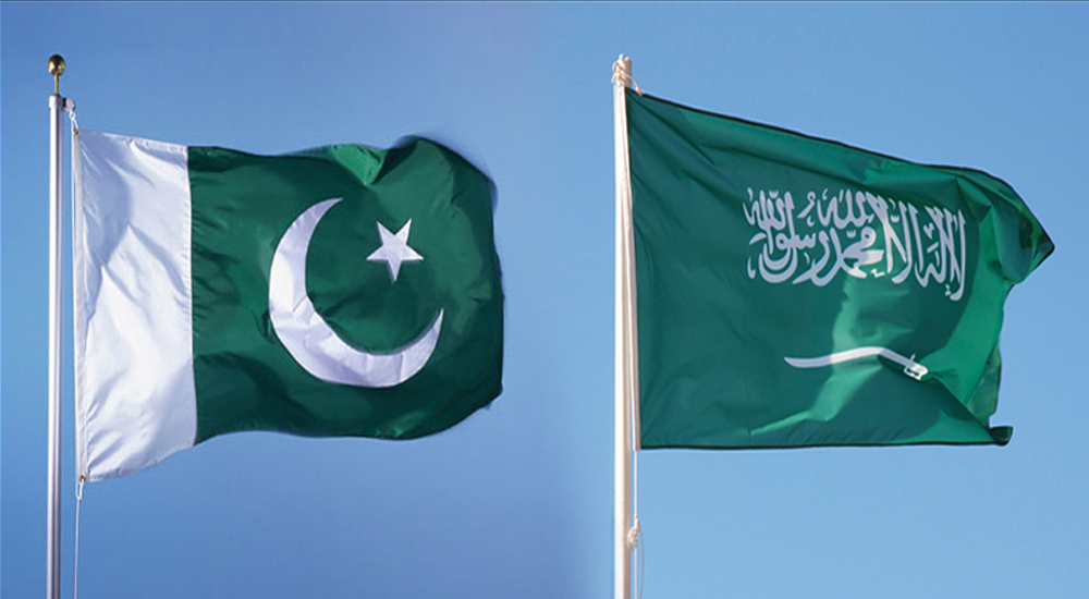 Saudi Arabia, Pakistan in Talks Over Oil Refinery Project