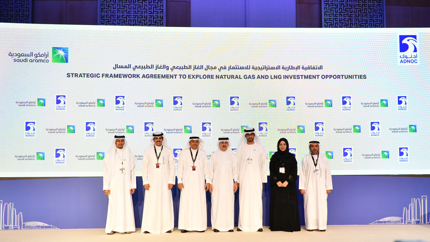 Saudi Aramco, ADNOC Sign Strategic Gas Agreement