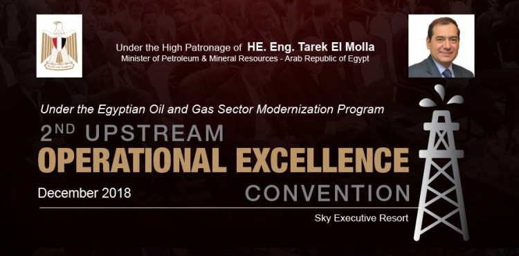 Second Upstream Operational Excellence Convention to Kick-off December 2