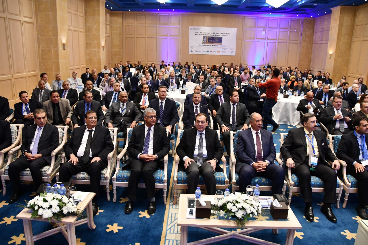 Ganope Holds Red Sea E&P Workshop