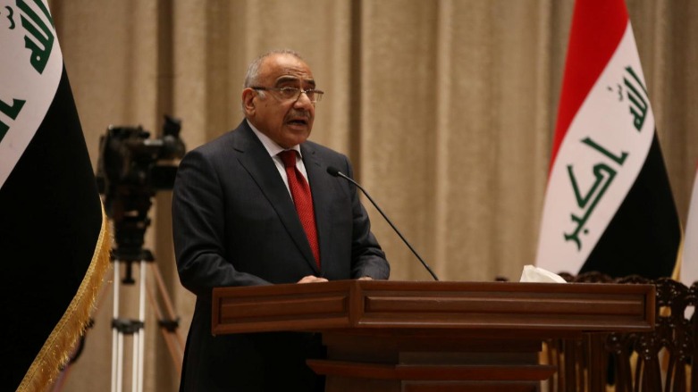 Iraq Forms Committee to Discuss Resumption of Kirkut Oil Exports