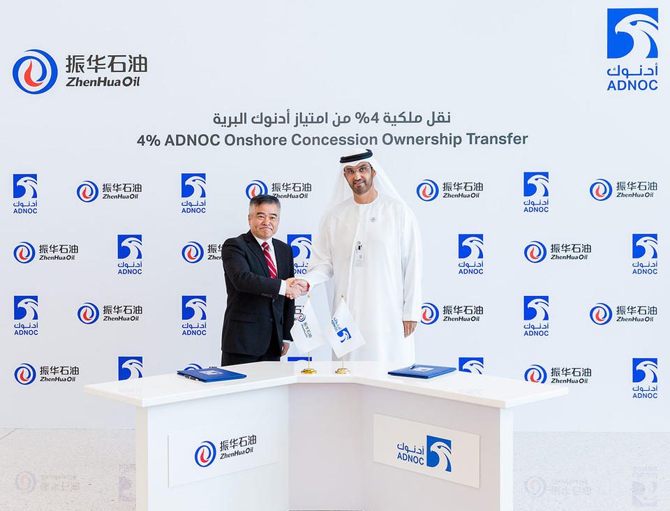 China’s ZhenHua Acquires 4% Stake in ADNOC Onshore Concession