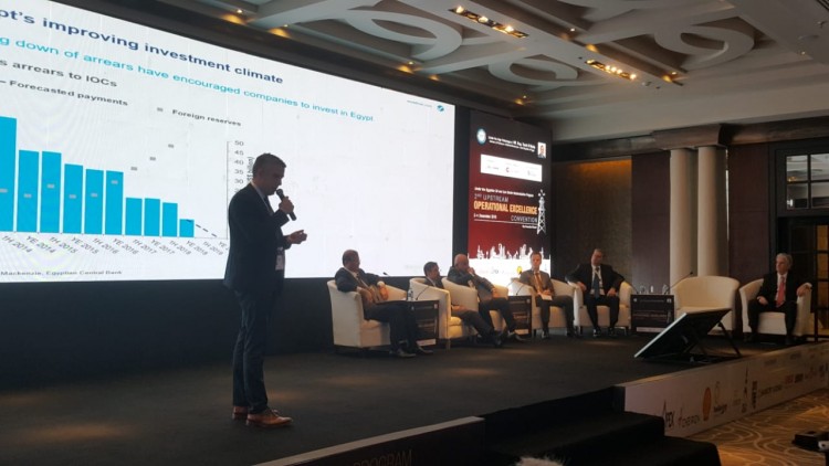 Industry Leaders Discuss Egyptian Investment Climate at EOG Upstream Convention
