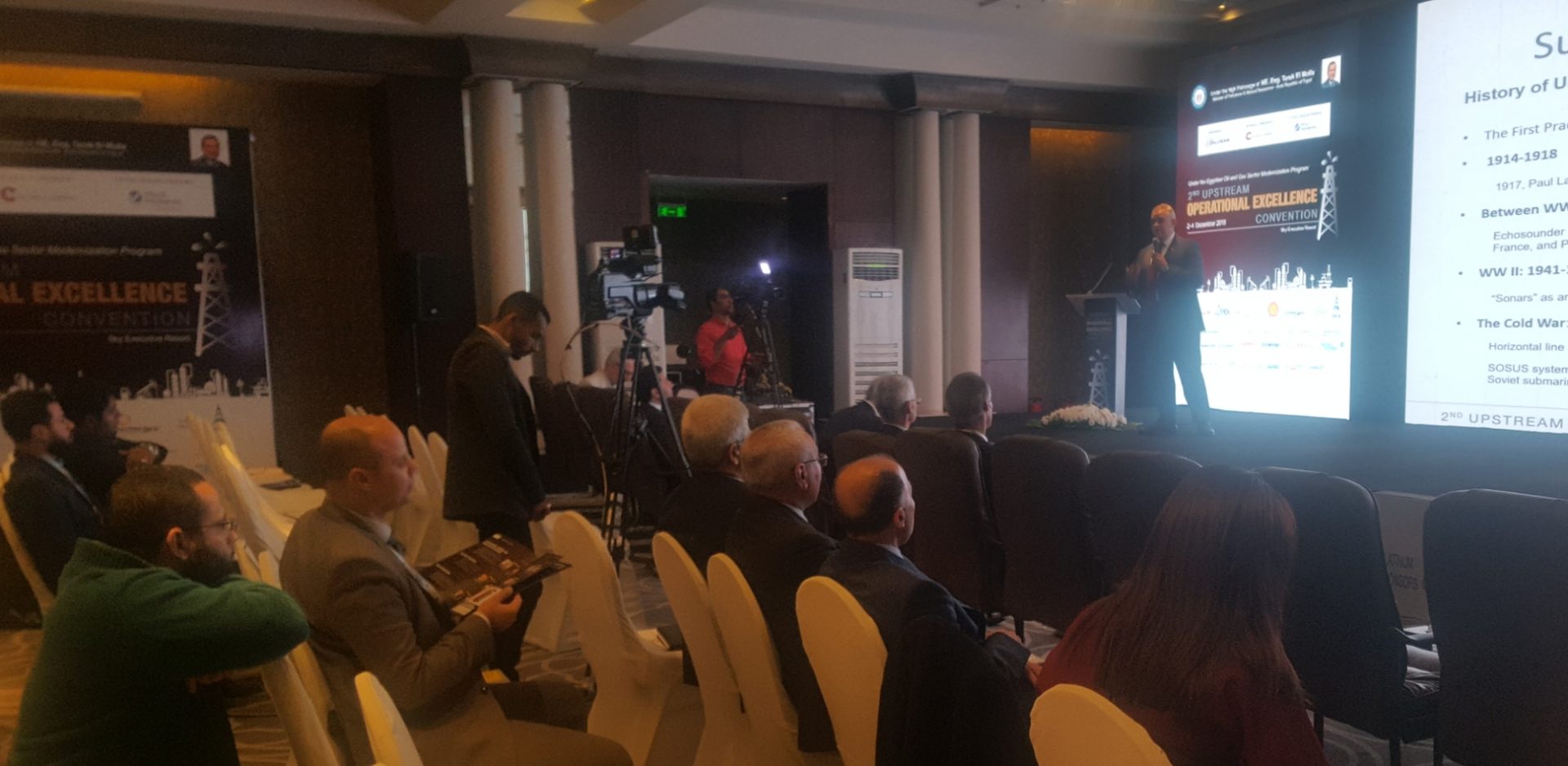 New Technologies in the Spotlight at EOG Upstream Convention