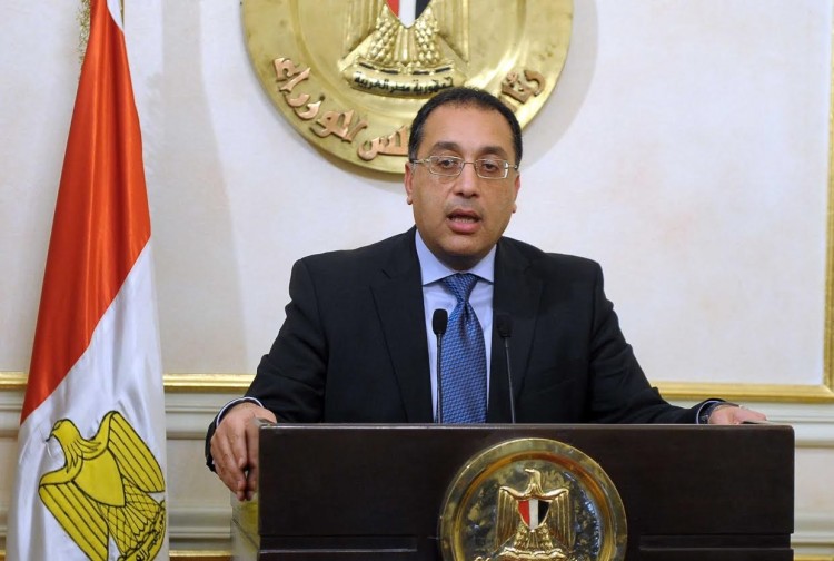 Prime Minister to Inaugurate EGYPS 2019
