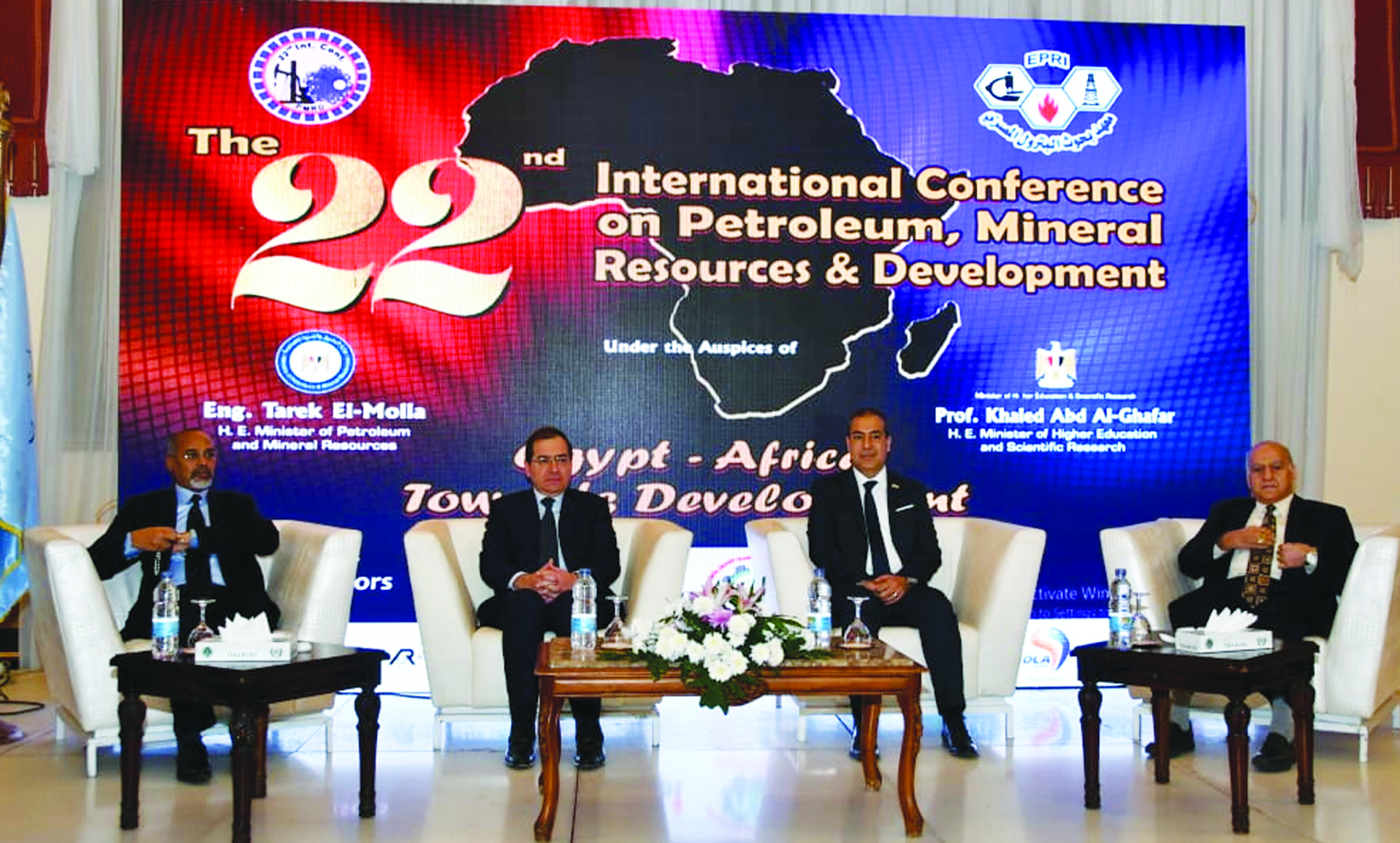 El Molla Launches PMRD 22nd Conference, Exhibition