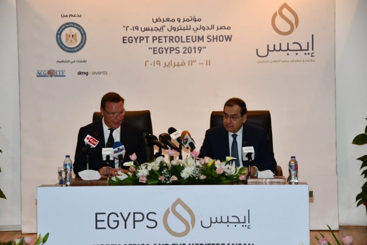 El Molla Reveals EGYPS 2019 Theme, Agenda