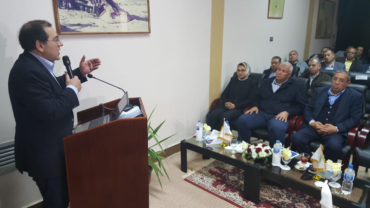 El Molla Reviews Abu Tartur Phosphate Project