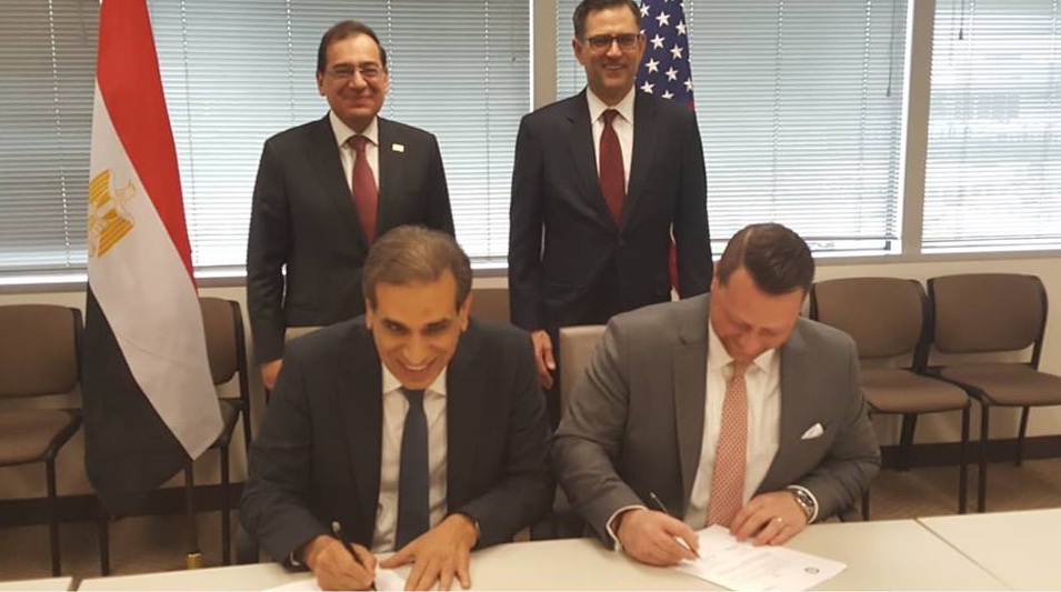 Egypt, Halliburton Sign HR Development MoU