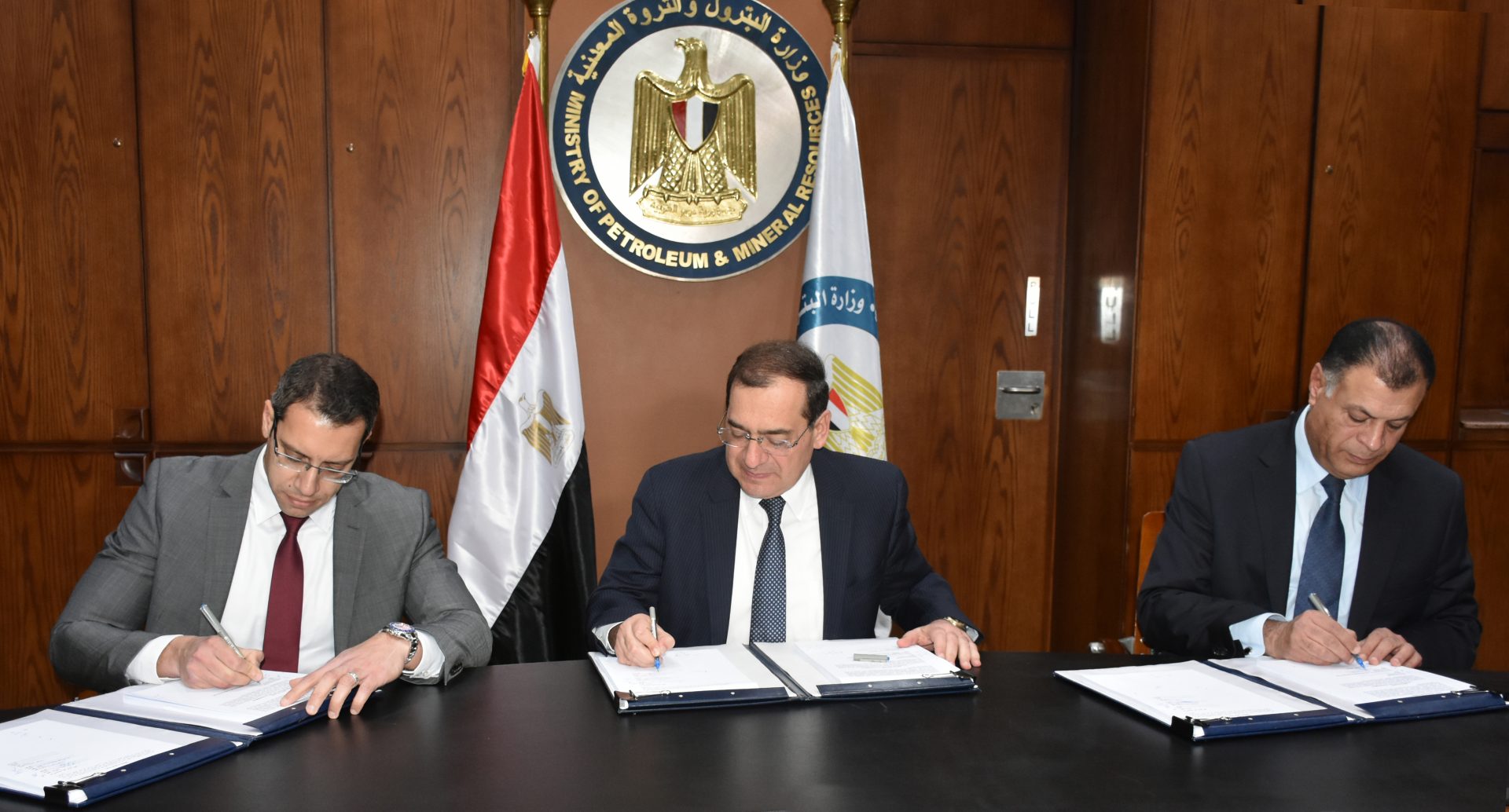 Egypt, DEA Sign E&P Agreement in the Gulf of Suez