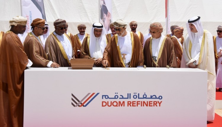 Douglas OHI Awarded 2 Contracts in Oman’s Duqm Refinery