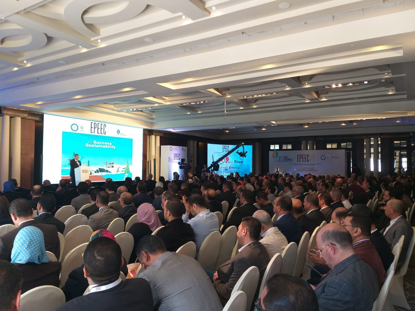 Petroleum Sector, Financial Institutions Discuss Energy Efficiency at EPEEC 2019