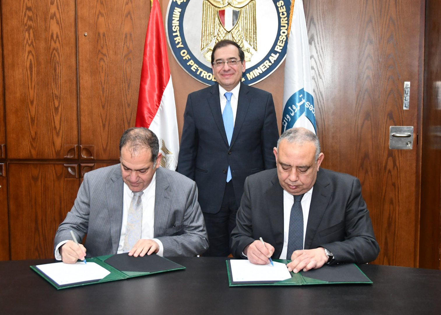 Petroleum Ministry, IFC sign an Infrastructure MoU