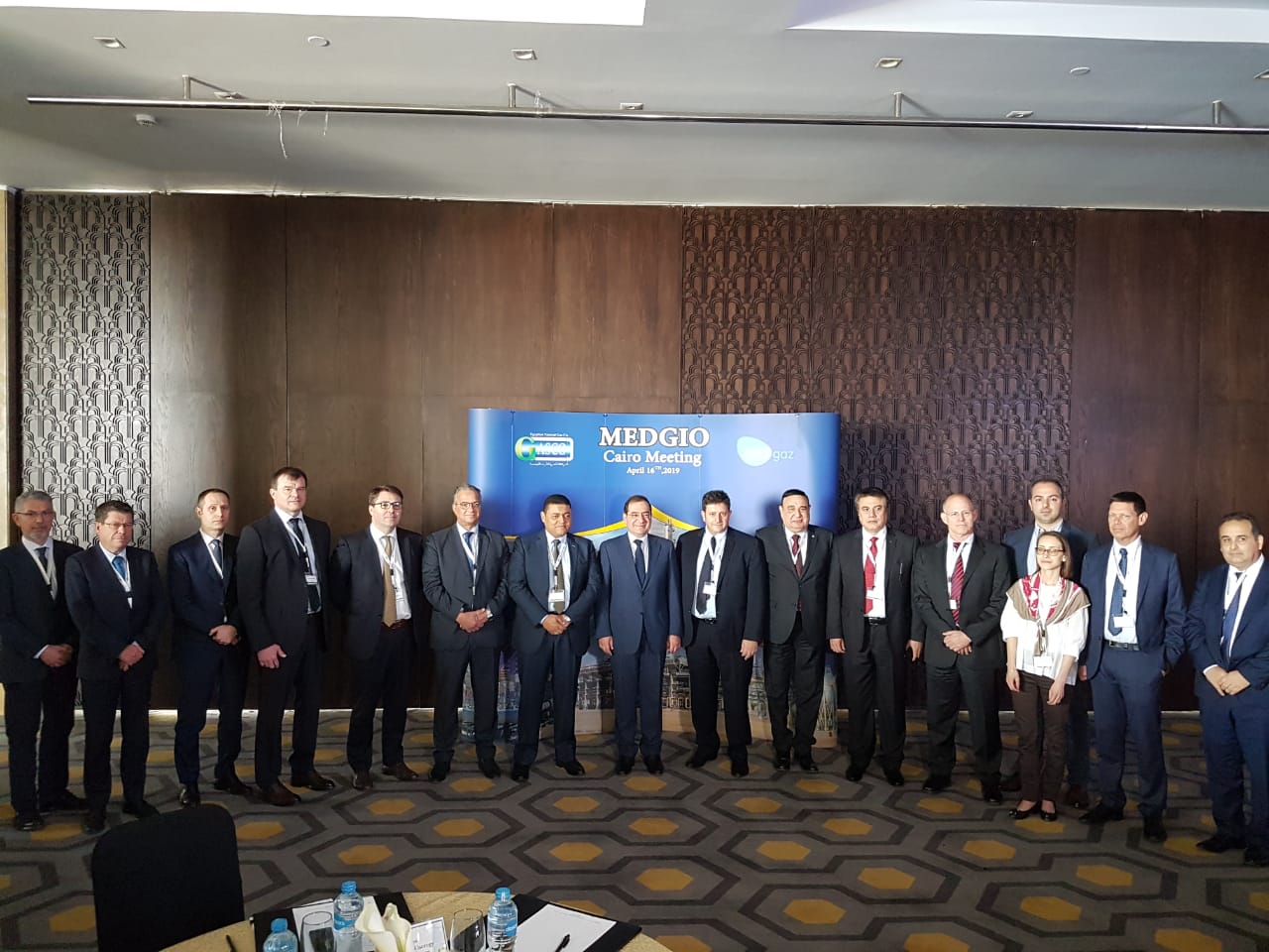 MEDGIO Aids Gas Trading Hub Plans: El Molla