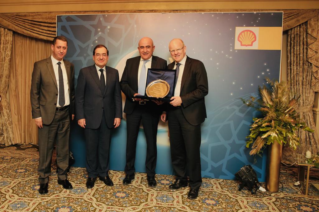 Shell Holds Farewell Iftar for Hanter