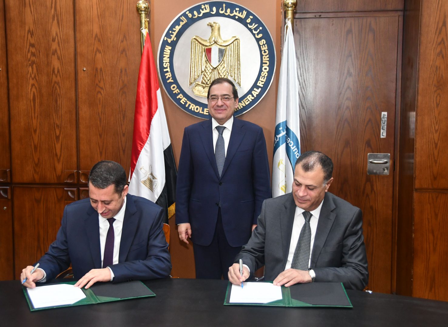 Shell, EGPC Sign HR Agreement to Modernize BAPETCO