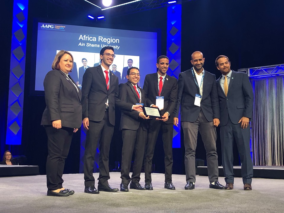 Egyptian Youth Stand Out in 2019 AAPG Awards