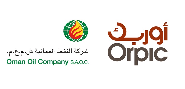 Oman Oil, Orpic Award Three Contracts for Sohar LNG Project