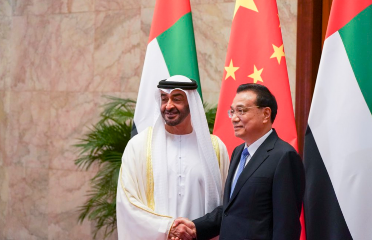 ADNOC, CNOOC Sign Agreement During UAE-China Economic Forum